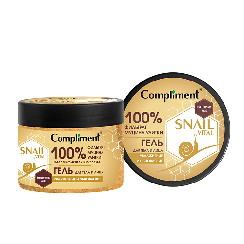 COMPLIMENT Snail Vital Гель для лица и тела увлажнение и обновление 400 compliment гель тонизирующий для лица и тела с экстрактом меда 400