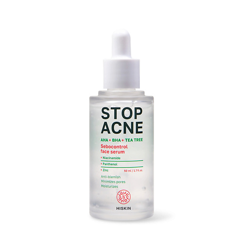 HISKIN STOP ACNE Себорегулирующая сыворотка для лица AHA + BHA + TEA TREE 50.0 liv delano сыворотка для лица anti acne glow up 30 0