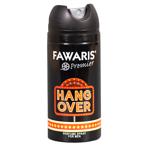 FAWARIS Дезодорант-спрей мужской Hangover 150.0 spectra дезодорант спрей мужской platinium 200 0
