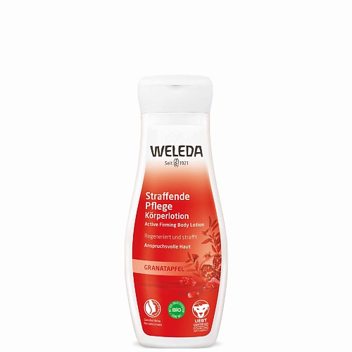 Молочко для тела WELEDA Подтягивающее гранатовое молочко для тела Pomegranate масло гранатовое восстанавливающее weleda pomegranate regenerating body oil 100 мл