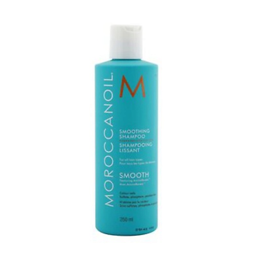 MOROCCANOIL Разглаживающий и регенерирующий шампунь с аргановым маслом Smooth 250 moroccanoil защитный и ухаживающий спрей для окрашенных волос color complete 50