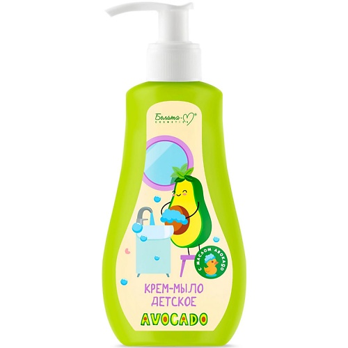БЕЛИТА-М Крем-мыло детское  AVOCADO 250.0 babyid детское гель мыло для ежедневного использования для детей с рождения 0 3