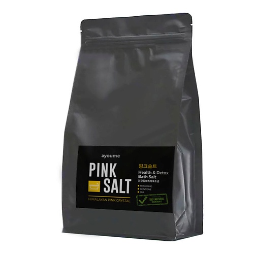 AYOUME Соль для ванны розовая PINK SALT 800 e mi 171 ультрастойкий лак розовая соль gel effect 9 мл