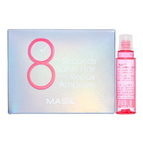 MASIL Профессиональная протеиновая маска-филлер для поврежденных волос 8 Seconds Salon Repair 150 masil маска для волос салонный эффект за 8 секунд 8