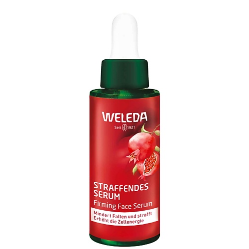 фото Weleda укрепляющая сыворотка с экстрактом граната и пептидами маки pomegranate & maca 30