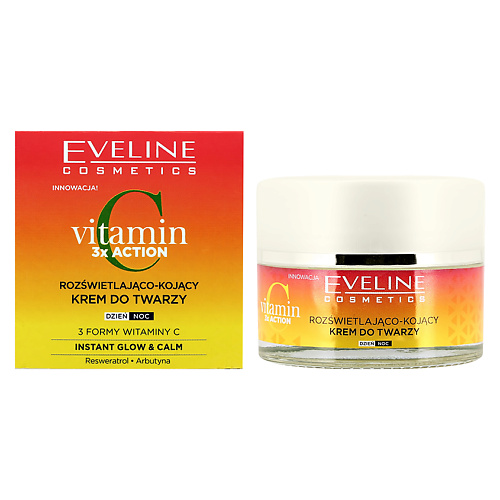 фото Eveline крем для лица vitamin c успокаивающий с эффектом сияния 50