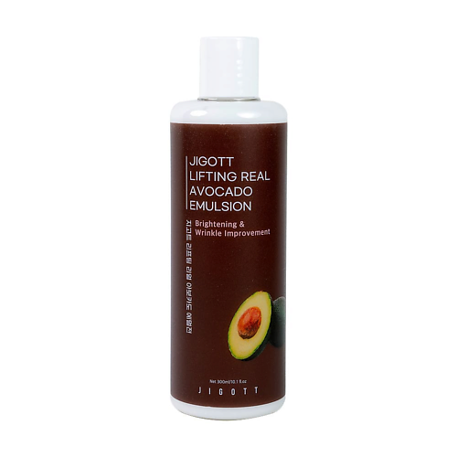 Эмульсия для лица JIGOTT Эмульсия для лица АВОКАДО Lifting Real Avocado Emulsion