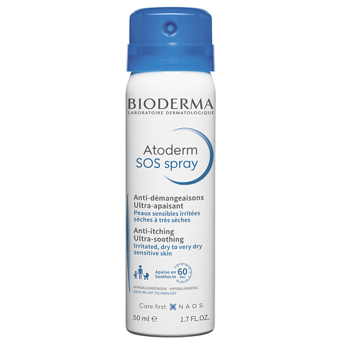 BIODERMA SOS Спрей против зуда и раздражения для сухой, поврежденной и атопичной кожи Atoderm 50.0