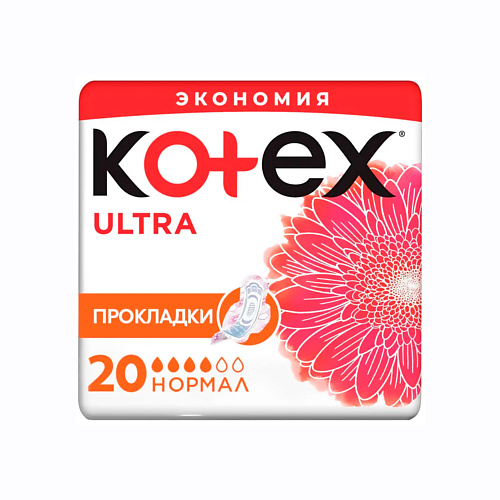 KOTEX Прокладки гигиенические Ультра Сетч Нормал Fast Absorb 20 kotex natural прокладки гигиенические ночные 6