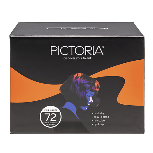 фото Pictoria набор двусторонних спиртовых маркеров для скетчинга и творчества, 72 цвета