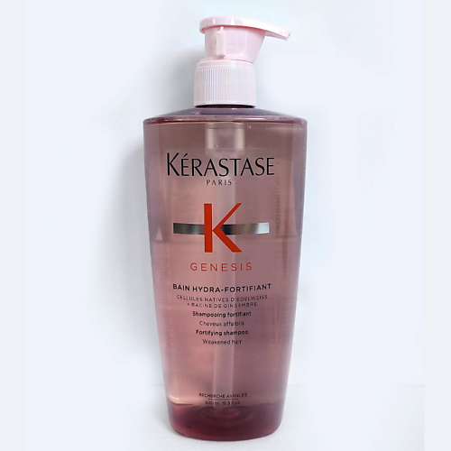 KERASTASE Шампунь-ванна для волос, склонных к выпадению Genesis Hydra-Fortifiant 500 kerastase шампунь ванна discipline bain fluidealiste 1000 0