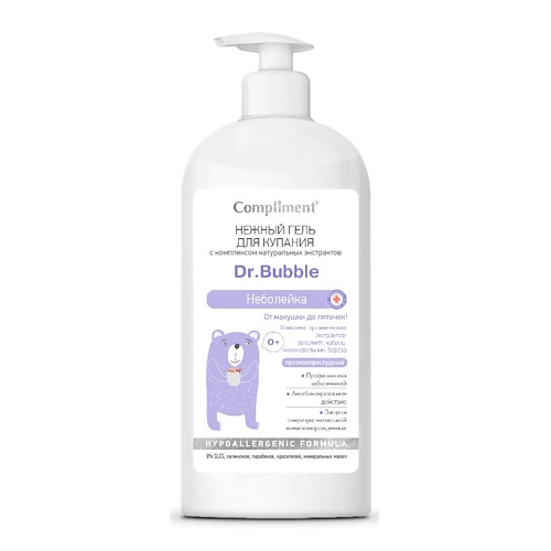 COMPLIMENT Dr. Bubble Нежный гель для купания Неболейка 400 compliment крем масло для рук и тела 5 в 1 argan oil 400