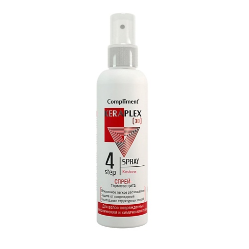 COMPLIMENT Спрей-термозащита для поврежденных волос Keraplex 200 аква спрей compliment оживляющий с экстрактом ламинарии 200 мл 2 шт