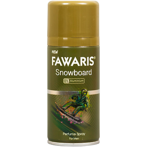 FAWARIS Дезодорант спрей мужской Snowboard 150.0 fawaris дезодорант спрей женский west 150