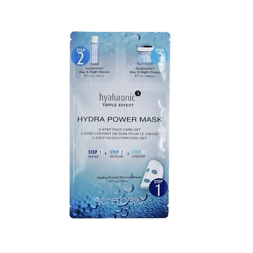 ETRE BELLE Маска для лица Hyaluronic ³ 3-Step Fleece Mask маска сыворотка для лица deoproce lap therapy snail anti wrinkle 2 step mask pack 5 шт