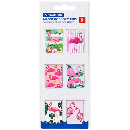BRAUBERG Закладки для книг магнитные FLAMINGO flamingo фон для террариума 45х45х10 см