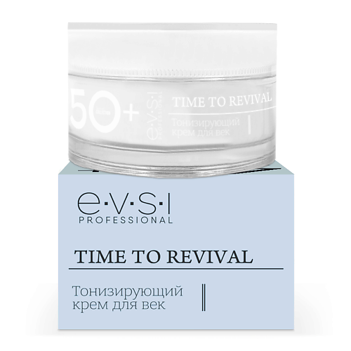 EVSI 50+ Тонизирующий крем для век 15 look dore легкий тонизирующий крем флюид ib energy anti ox vitamin c 50