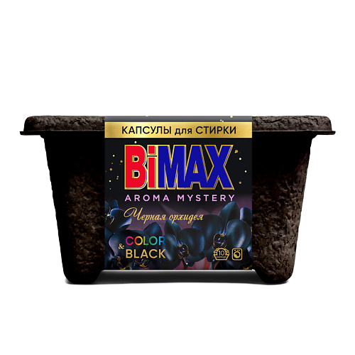 BIMAX Капсулы для стирки Color&Black Черная Орхидея 10 tarrago черная краска для замши tarrago nubuck color 250