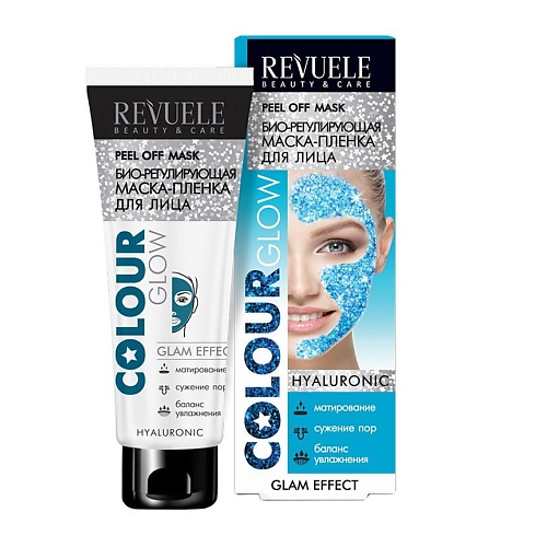 COMPLIMENT Маска-плёнка для лица био-регулирующая Revuele Colour Glow 80 compliment коллагеновая лифтинг маска для лица выравнивание и сужение пор white mask 80