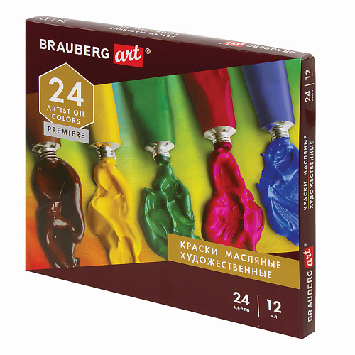 BRAUBERG Краски масляные художественные ART PREMIERE brauberg краски масляные художественные premiere