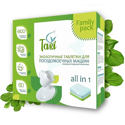 TARI Таблетки для посудомоечных машин эко 60 synergetic биоразлагаемые бесфосфатные таблетки для посудомоечных машин ultra power 100
