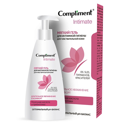 COMPLIMENT Мягкий гель для интимной гигиены для чувствительной кожи Intimate 250 увлажняющий гель для интимной гигиены для ежедневного ухода hydrating intimate gel