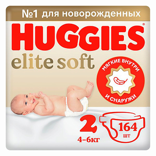 HUGGIES Подгузники Elite Soft для новорожденных 4-6кг 164 huggies влажные салфетки elite soft для новорожденных 168