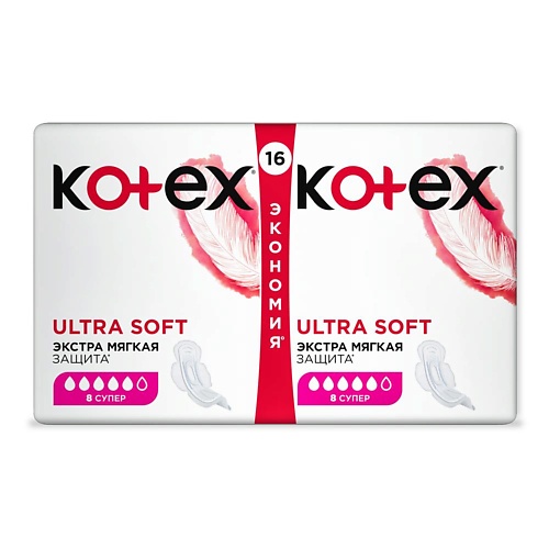 KOTEX Прокладки гигиенические Ультра Софт Супер 16