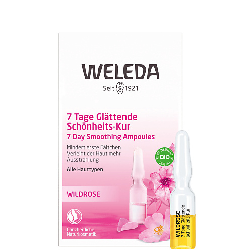 WELEDA Разглаживающий концентрат с маслом розы москета Wild Rose 7-Day 4.2 weleda масло для груди в период лактации