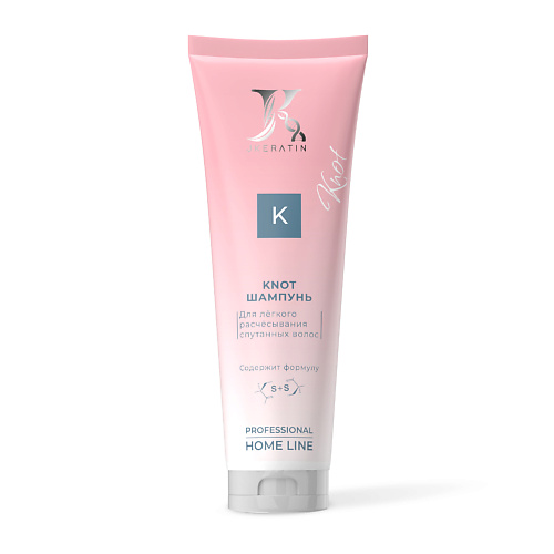 JKERATIN Knot Шампунь для лёгкого расчёсывания спутанных волос с формулой «S+S» 250.0 bottega veneta knot 50