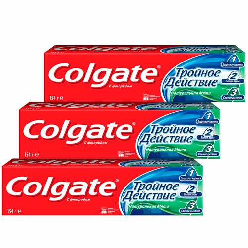 COLGATE Зубная паста Тройное действие Натуральная мята 300 colgate детская зубная паста без фторида 3 5 нежная мята