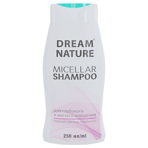 DREAM NATURE Мицеллярный шампунь 250.0 dream nature шампунь мицеллярный идеальные волосы с дозатором 800 0