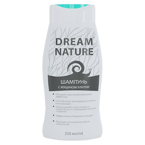 DREAM NATURE Шампунь с муцином улитки 250.0 dream nature шампунь с козьим молоком 250