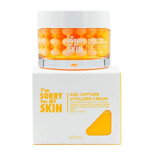 I'M SORRY FOR MY SKIN Age Capture Vitalizer Cream Антивозрастной капсульный крем для лица 50