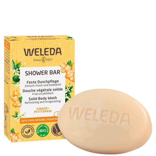 WELEDA Кусковое мыло для душа с имбирем и горьким апельсином Shower Bar 75 weleda масло для груди в период лактации