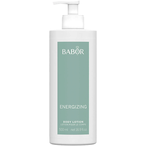 фото Babor мягкий, питательный и освежающий лосьон для тела spa energizing body lotion 500