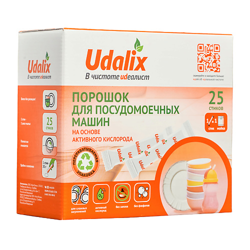 UDALIX Порошок для посудомоечных машин на основе активного кислорода в стиках 0.00278 милин дом порошок для посудомоечных машин посуда