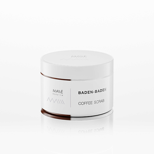 MALLE Солевой антицеллюлитный скраб для тела  Baden Baden 400.0 bradex скраб для тела выравнивающий с кофе и цедрой апельсина антицеллюлитный 1 250