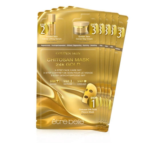 ETRE BELLE Набор масок для лица Золото +Икра Golden Skin 3-Step Face Care Set люстра бриз 6x60вт e14 золото 56x56x38см