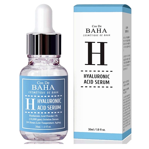 COS DE BAHA H Hyaluronic Acid Serum Сыворотка для лица 30 гиалуроновая сыворотка beauty prep hyaluronic serum