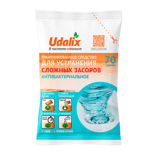 UDALIX Гранулированное средство для удаления засоров и неприятных запахов 70 prosept средство усиленного действия bath acid для удаления ржавчины и минеральных отложений 750