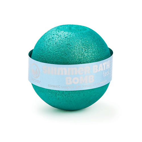 SAVONRY Шарик для ванны с шиммером TEAL 145.0 savonry шарик для ванны с шиммером blue 145 0