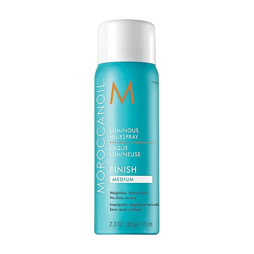 MOROCCANOIL Сияющий лак для волос средней фиксации Luminous 75 moroccanoil защитный и ухаживающий спрей для окрашенных волос color complete 50