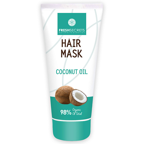 FRESH SECRETS Маска для волос с маслом кокоса 200.0 fresh secrets туалетное мыло с маслом арганы 85