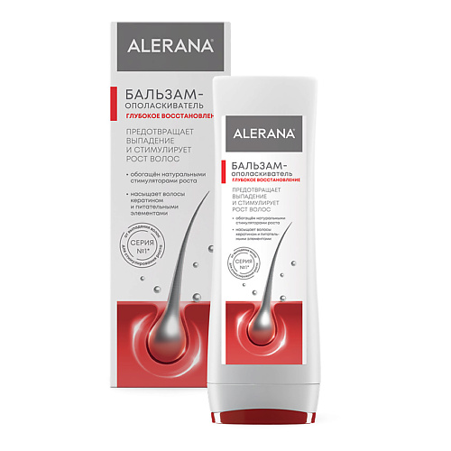 ALERANA Бальзам-ополаскиватель глубокое восстановление 200 белита бальзам реставратор для волос oil intensive глубокое питание и восстановление сила гиалурона 300 0
