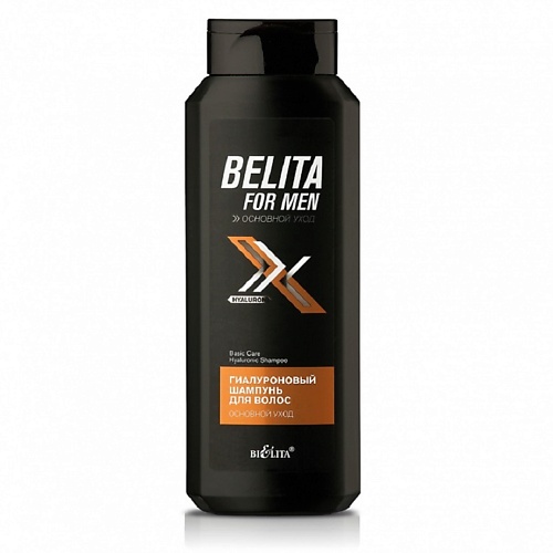 БЕЛИТА Шампунь для волос Гиалуроновый Основной уход Belita For Men 400 лосьон спрей для волос librederm гиалуроновый hyalumax 150 мл