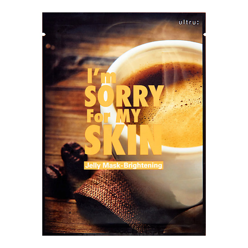 I'M SORRY FOR MY SKIN Jelly Mask Brightening Успокаивающая тканевая маска для лица 33 i m sorry for my skin s 0 s jelly mask soothing восстанавливающая тканевая маска для лица 33