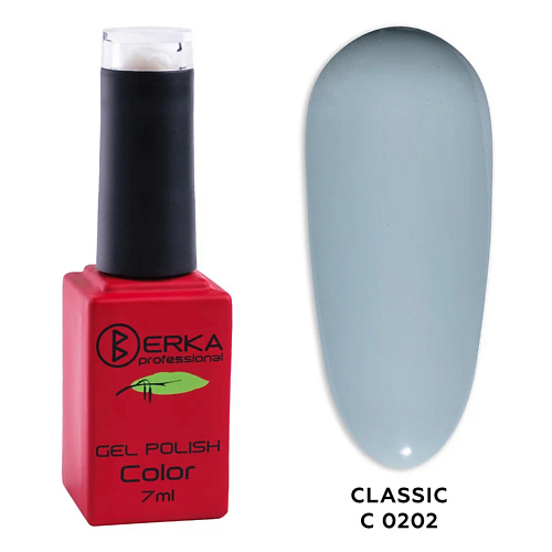 BERKA Гель-лак для ногтей Classic C пастельный оттенок акварель shinhanart pwc extra fine 15 мл 620 фталоцианин голубой красный оттенок