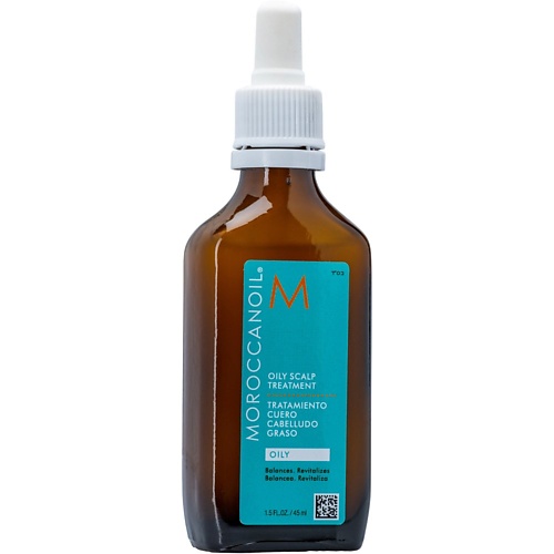 MOROCCANOIL Средство для жирной кожи головы Oily Scalp Treatment 45 профессиональное средство с аргановым маслом velvet oil 750 мл