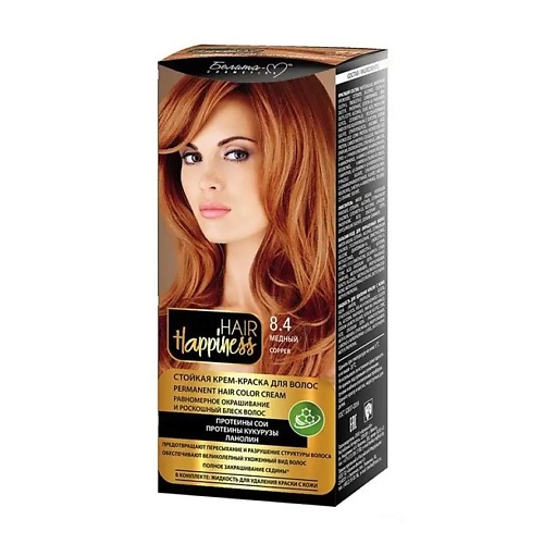 БЕЛИТА-М Стойкая крем - краска для волос HAIR Happiness ref hair care уход для волос питательный термозащитный